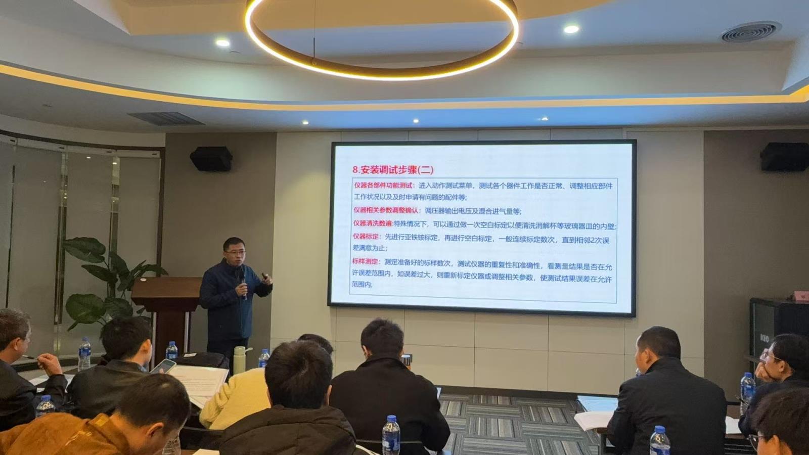 微信图片_20250301112133.jpg