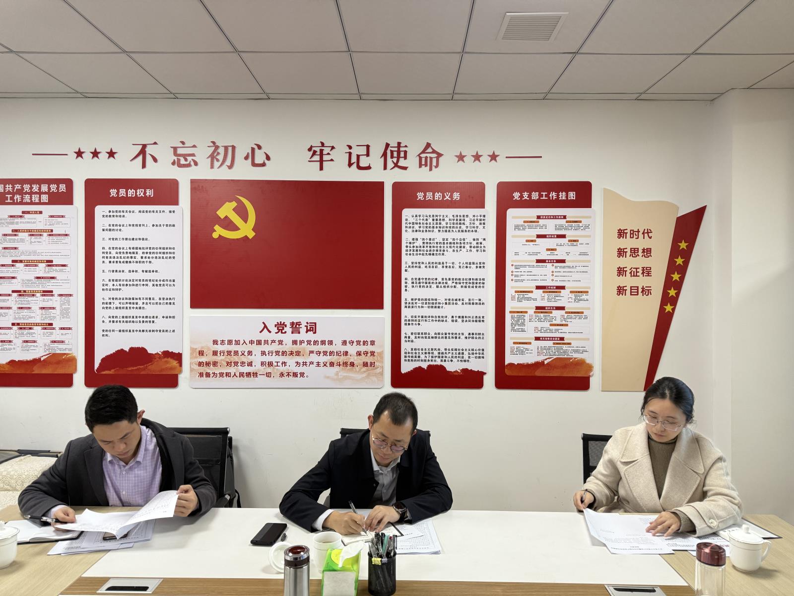 市生态环境局党组成员、副局长刘建前来赣州市环保产业协会调研