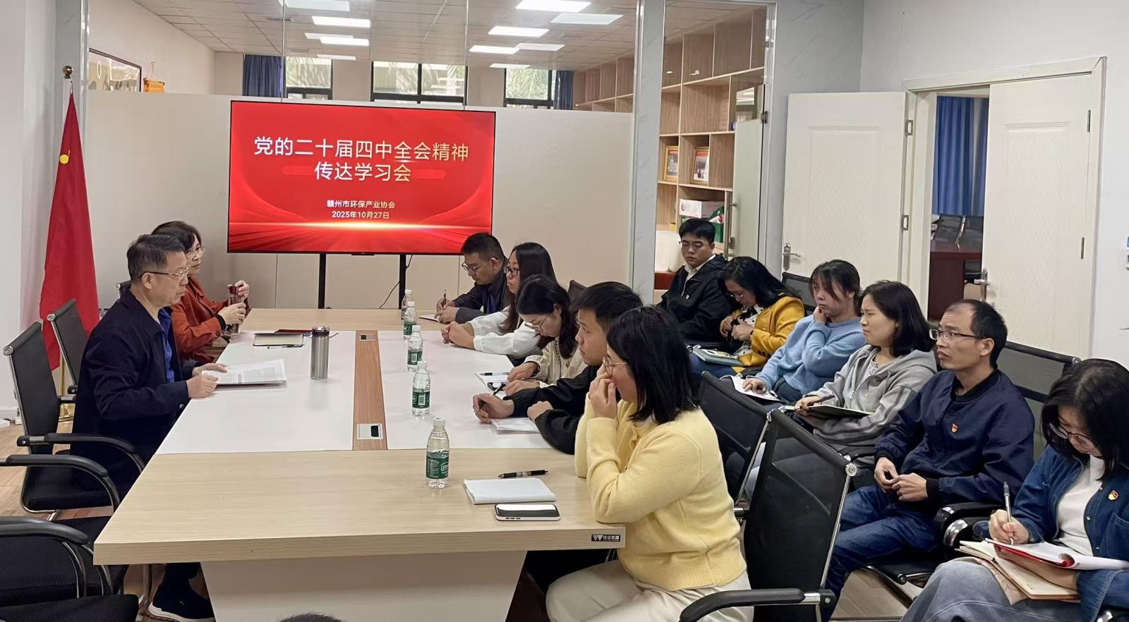 2222微信图片_20251028104204_58_144.jpg 2222微信图片_20251028104204_58_144.jpg